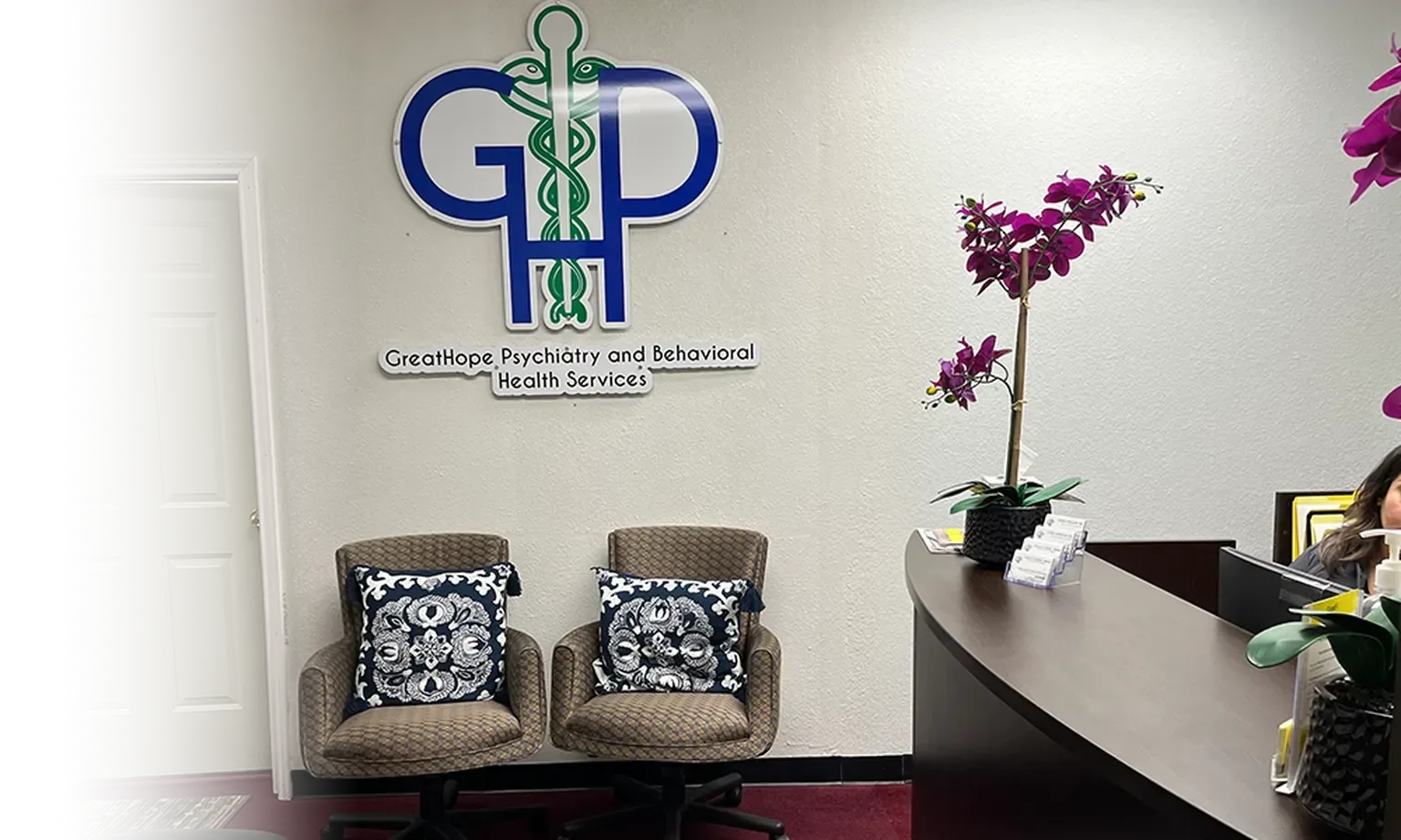 Lobby at Greathope Psychiatry and Behavioral Health Services in Garland, Texas
