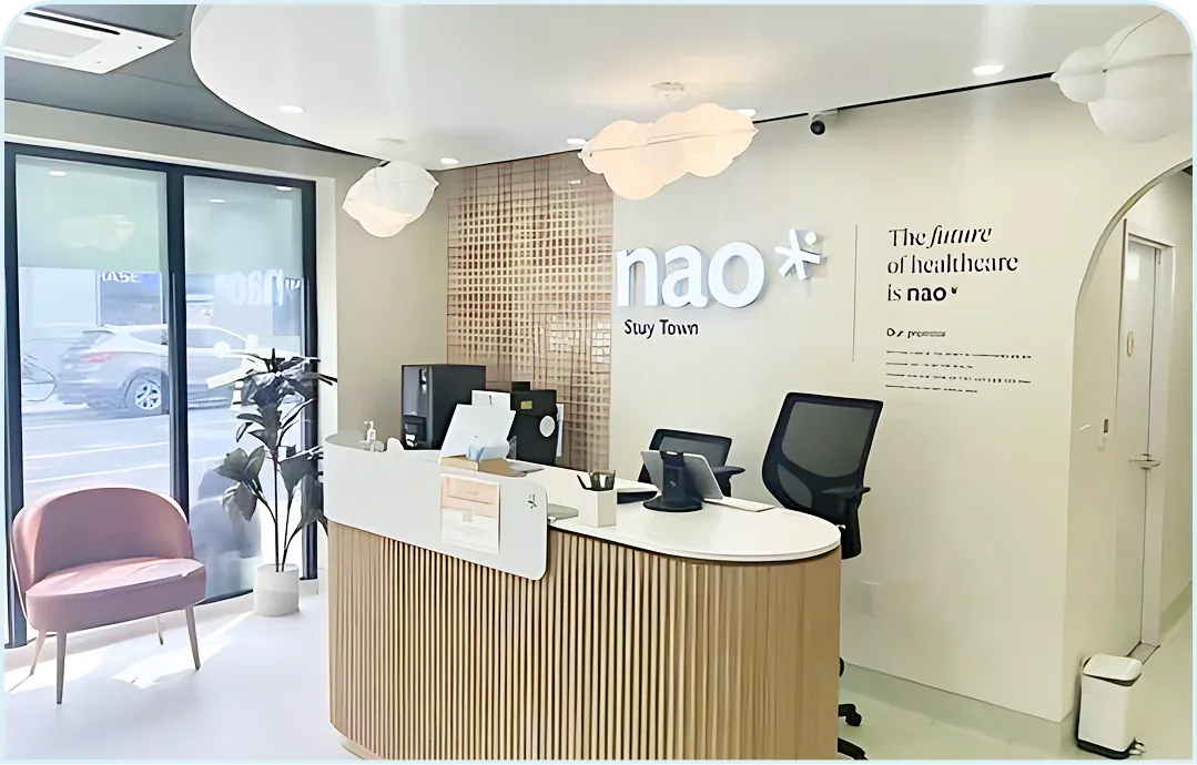 Lobby at Nao Medical in New York, New York