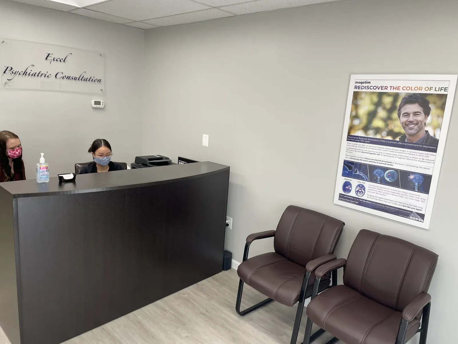 Lobby at Excel Psychiatric Consultation in Germantown, Maryland